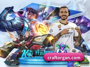世界杯登录入口 APP